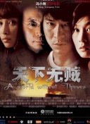 体验九州风云：最值得期待的更新内容